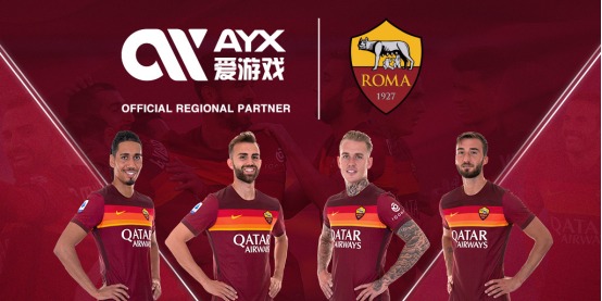 热刺迎来了