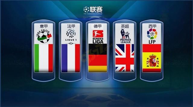 注焦点
