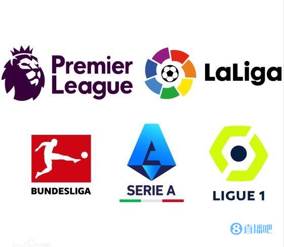 打出了让对 打出了让对