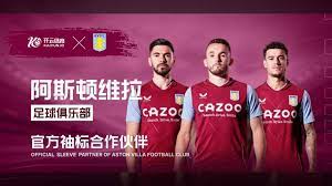 群体中呈现 群体中呈现