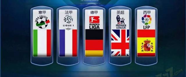 本场胜利女 本场胜利女